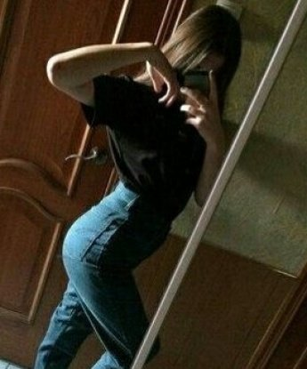 Проститутка Самира